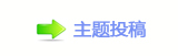 【攀搀最攀佭좉桖﹖䝲网】